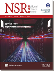 《国家科学评论》